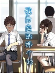 沙丘2 6996电视影片最爱看的电影