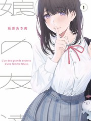 奥本海默 6996电视影片
